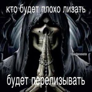 Pridyrok